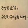 daftar slot depo pulsa Mungkin roh Kaisar Xing Luo sama sekali bukan harimau putih, kan? seharusnya kura-kura